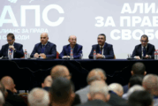 Учредиха партия „Алианс за права и свободи“, Доган е почетен председател