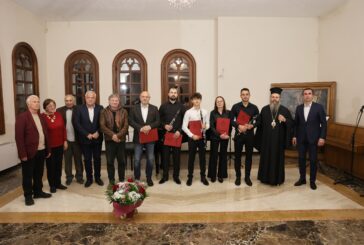 Незабравима „Вечер на Кларинета“ в Неврокопската Света митрополия
