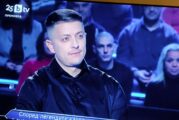 Радослав от Перник пропусна печалба от 10 бона от  „Стани богат“ 