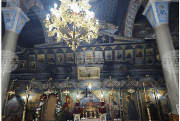 Църквата 