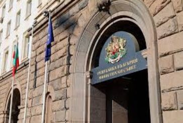 Вижте всички решения на Министерски съвет от днес