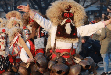 За първи път: Две седмици „Сурва“ в Перник