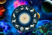 Седмичен хороскоп 17 - 23 ноември 2025