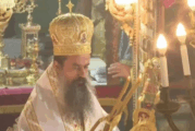 Патриарх Даниил откри неделно училище в дупнишкото село Самораново