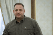 Антикорупционната комисия претърсва офисите на ръководителя на администрацията на Зеленски