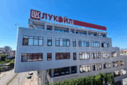 ЕК в контакт с България за въздействието от продажбата на 