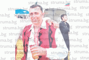 IN MEMORIAM: Отиде си 53-г. Славчо Трендафилов, за чието лечение петричани събираха средства