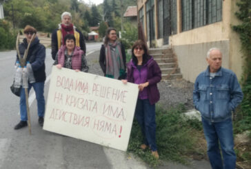 Вкарват камера робот във ВиК мрежата, за да търси незаконни отклонения в кюстендилското с. Цървеняно, 100 дни жителите са без вода