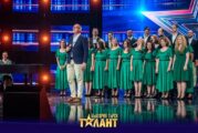 Хорът на зам. кмета на Благоевград Ст. Кимчев и учител от НХГ впечатлиха публика и жури в „България търси талант“
