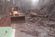 Разчистиха скално свлачище на пътя за Рилския манастир