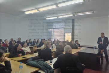 Преподаватели от Аристотеловия университет в Солун гостуваха в ЮЗУ, посетиха училището в Рибново