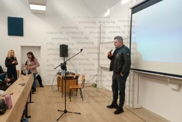 Възпитаникът на ЮЗУ, криминалният психолог Т. Тодоров пред студенти и преподаватели в Благоевград: Създаването на профили е интересно на хората, но няма нищо общо с холивудските филми, разбрах, че по отношение на работата и признанието всичко е его