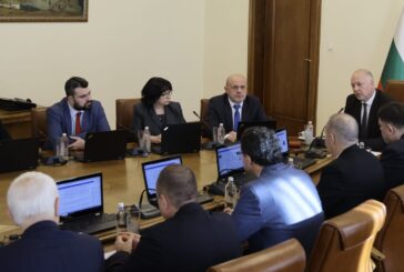 Създават Координационен център за въвеждане на еврото в България
