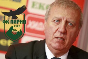 Сашо Томов ще спасява затъналия Пирин