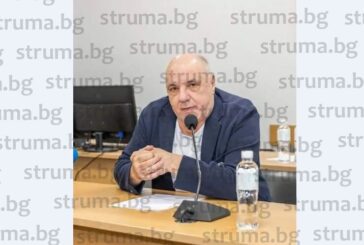 Съветниците „подариха” предколедно бившето кметство в топ центъра на Сандански за по-малко от 100 000 лв.