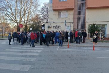 50 ловци от Благоевград и Симитли излязоха на протест срещу шефа си Иван Василев
