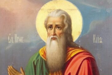 Честваме паметта на свети пророк Наум и на свети Филарет Милостиви