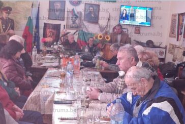 От Съюза на офицерите и сержантите от запаса и резерва в Благоевград отчетоха резултатите от работата си за 2025 г., преизбраха подп. Ив. Петров за председател