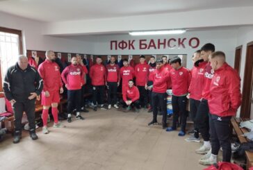 Орлето Р. Сандев сваля бутонките от пирона, ще играе за „Банско“