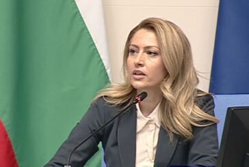 Рая Назарян: Все още към мен няма отправена покана за служебен премиер