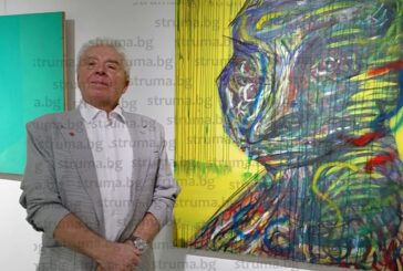 Чешкият художник, скулптор и керамик Петър Йедличка с ретроспективна изложба в Благоевград