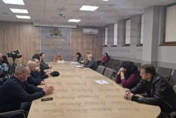 Промени по автобусната линия София – Касилаг бяха обсъдени на заседание