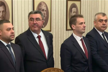 Отиваме на избори! АПС получи и върна третия мандат неизпълнен