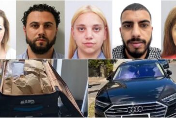 Българка от бандата, източила 53 млн. паунда на Острова, отново получава помощи