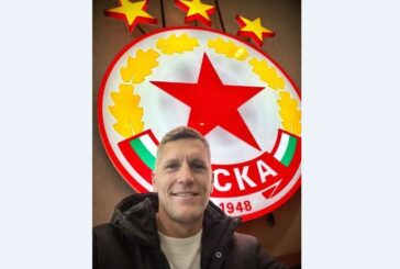 Юношата на „Беласица” Хр. Бахтарлиев става треньор на младите вратари в Академията на ЦСКА