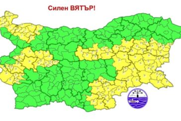 НИМХ с прогноза за утре: Жълт код в 17 области