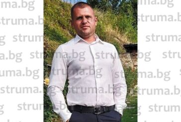 Горно Дряново с ултиматум до Енергото: Ако не оправите спешно напрежението, се вдигаме на протест