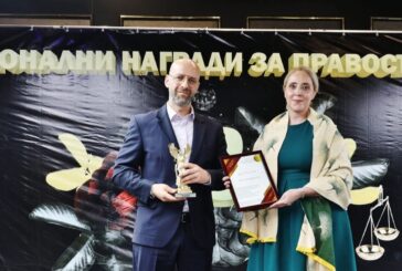 Експерт по киберсигурност, обучил стотици ученици и учители от Югозaпада, с престижна награда за правосъдие