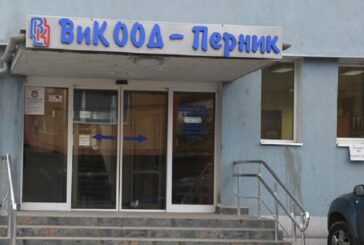 Превключването към новия водопровод в Перник приключи, вода още няма