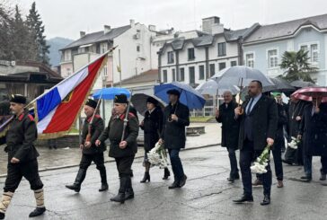 Кюстендил почете 148 г. години от своето освобождение