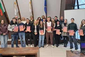 Връчиха сертификати на успешно завършилите менторската програма в Благоевград