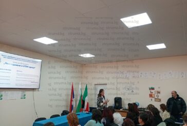 74 учители от Пиринско преминаха първото по рода си обучение за преподаване в СТЕМ среда