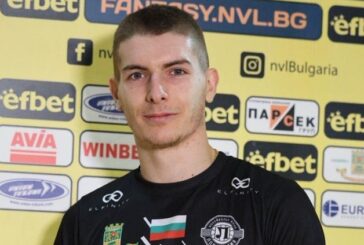 Бивш играч на „Пирин“ /Рз/ топ реализатор срещу своите във врящото гърне зала „Септември“