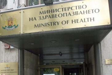 След жалба до министерството чуждестранните лекари в Перник стават болногледачи