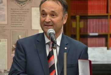 Опасения от закриването на читалището стреснаха жителите на благоевградското с. Бело поле