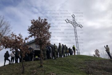 Осветиха 10-м кръст при параклиса на св. Харалампий в благоевградското с. Габрово