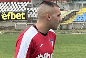 Дисципът на БФС удари жестоко „Марек“ с наказания на трима ключови играчи, изгоряха и четирима от „Пирин“