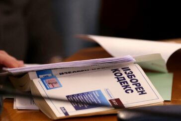 Окончателно: Парламентът отхвърли ветото на президента за промените в Изборния кодекс
