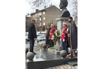 Радомирци се прекланят пред безсмъртието на Апостола