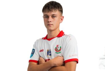 „Беласица“ се похвали с национал в сегмента U17