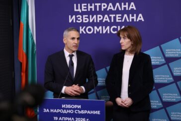 Премиерът Андрей Гюров: ЦИК може да разчита на пълно съдействие от страна на служебното правителство