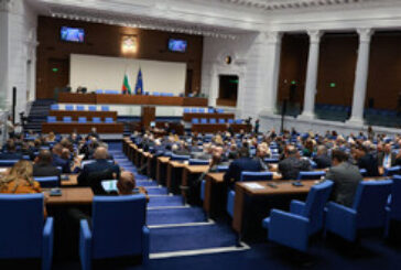 На прага на служебно правителство: Партиите с коментари преди консултациите при президента