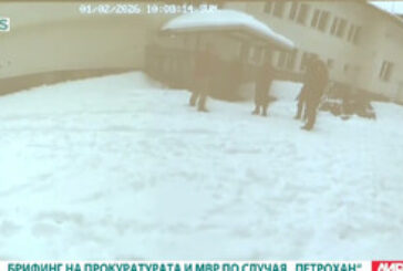 Показаха кадри от последните часове на мъжете от хижа „Петрохан”