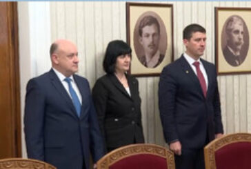 „Величие” на консултации при президента