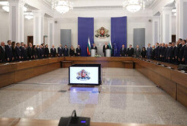 Правителството на Росен Желязков предаде властта на служебния кабинет
