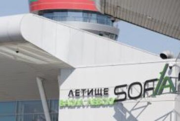Затварят пистата на летище „Васил Левски” в нощта срещу 24 февруари